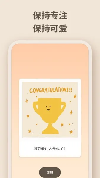 �������������ֻ���v2.0.5 �ٷ������ͼ