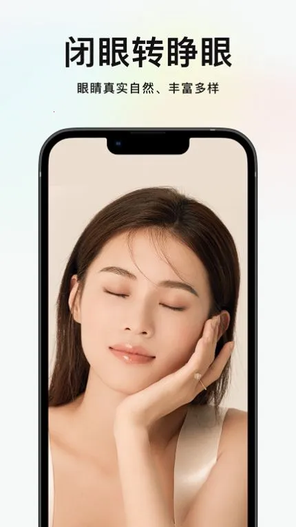 �¾����2025�ٷ�����V1.0.1 ��׿���ͼ