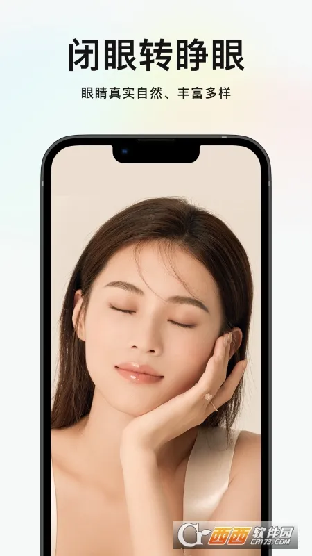 �¾����2025�ٷ�����V1.0.1 ��׿���ͼ