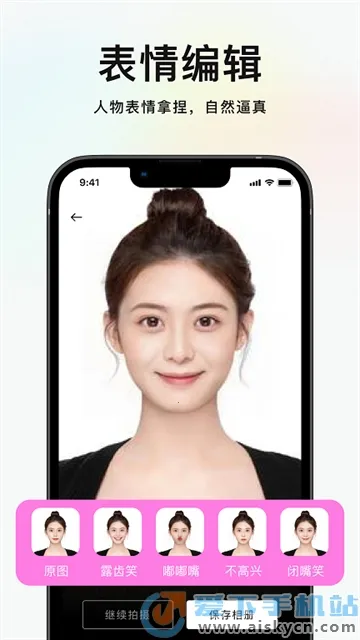 �¾����2025�ٷ�����