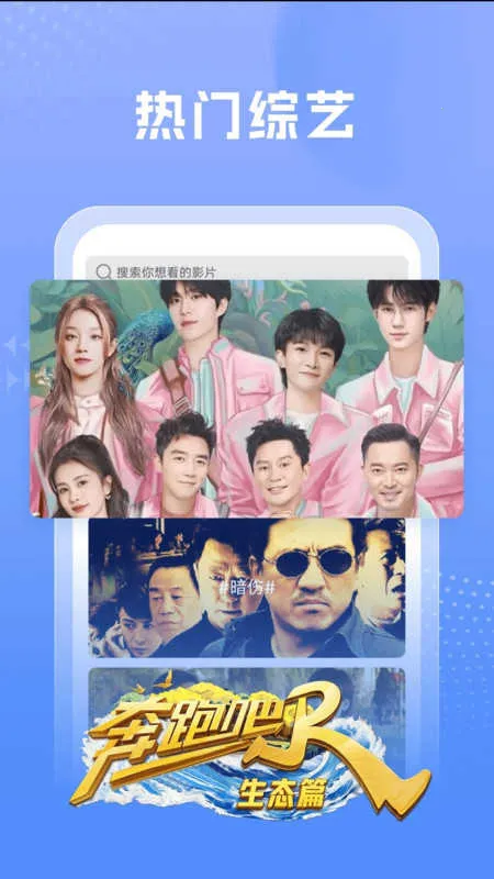 �Ⱦ�Ӱ�Ӵ�ȫ�����ֻ���v1.15 ��׿���ͼ