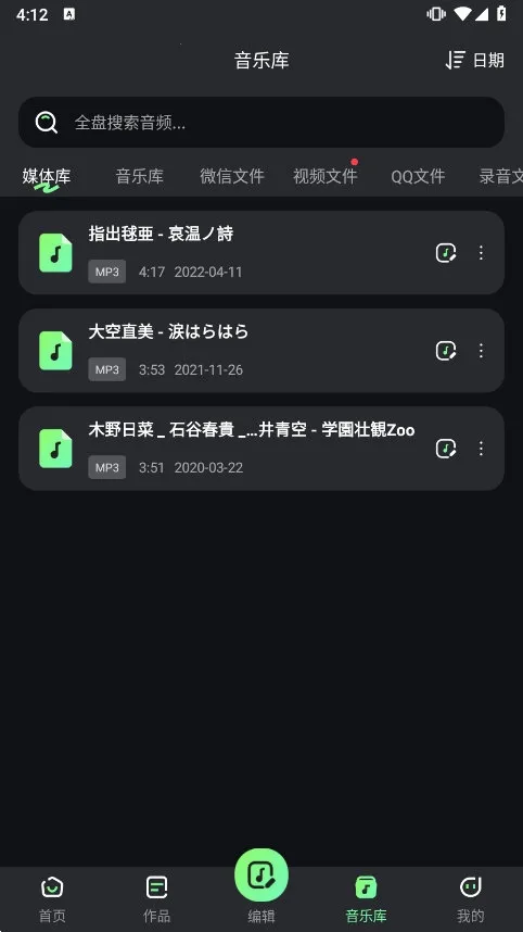 ��Ƶ������(��Ƶ��������)