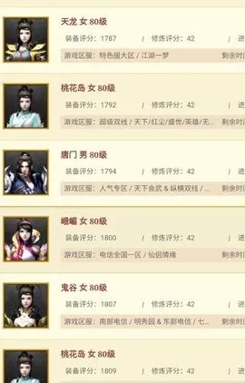 ���׸�2025���°汾