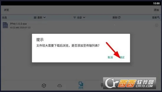 ��ͨ����(���̴洢����)