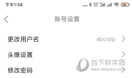 我要自学网(在线学习平台) 我要自学网(在线学习平台)