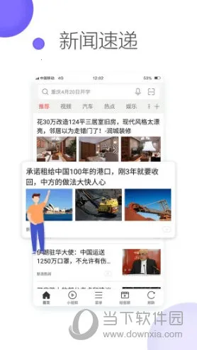 ΢�������(�ֻ������)