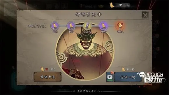 ����֮��(��ʽ�ֲ�������Ϸ)