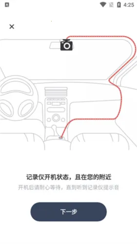 ��·��2025���ذ�װ