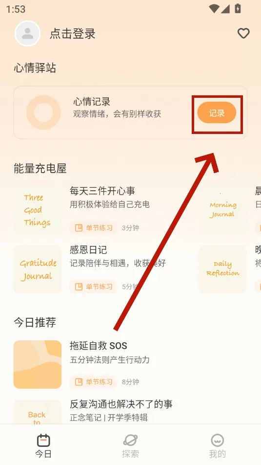 �ľ�����2025���°汾