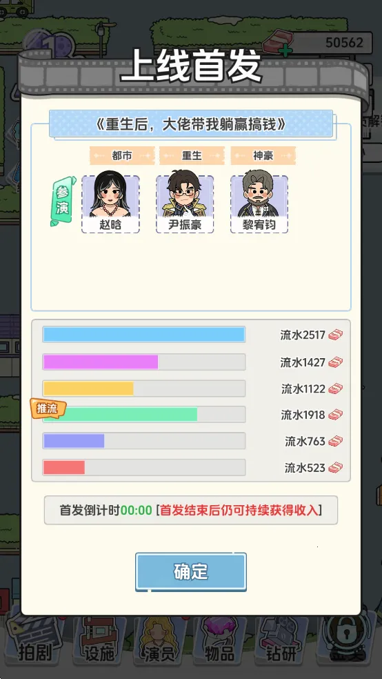 ��Ҫ�Ķ̾�2025���°汾