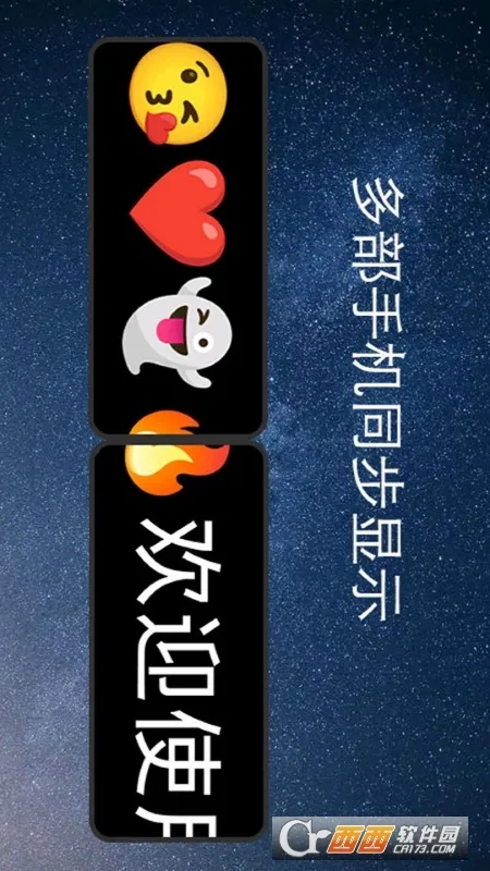 ��ĻӦԮ����(��ĻӦԮ����)v1.4.1 ��׿���ͼ