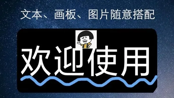 ��ĻӦԮ����(��ĻӦԮ����)