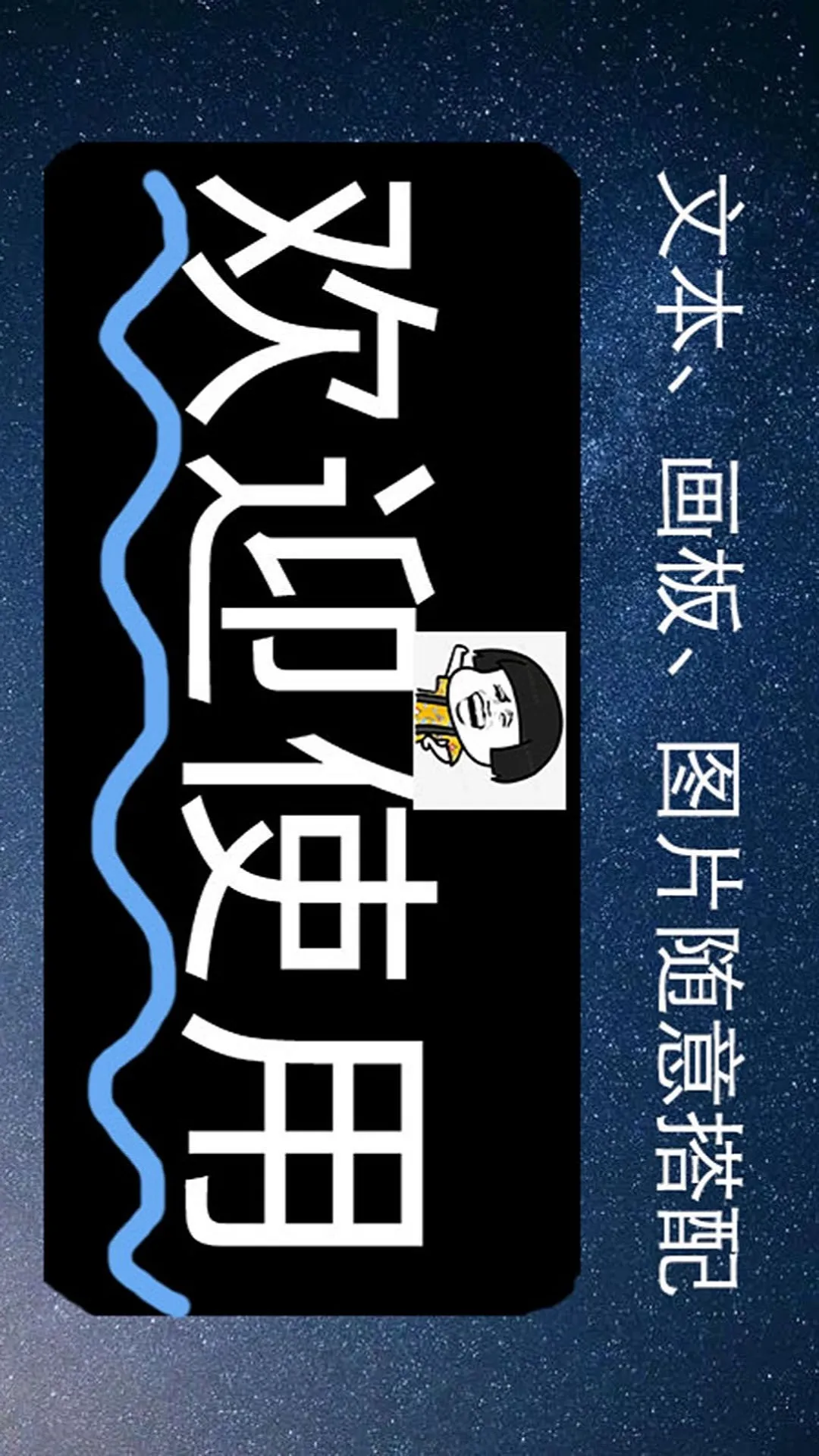 ��ĻӦԮ����(��ĻӦԮ����)v1.4.1 ��׿���ͼ