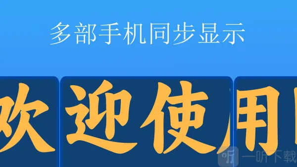 ��ĻӦԮ����(��ĻӦԮ����)