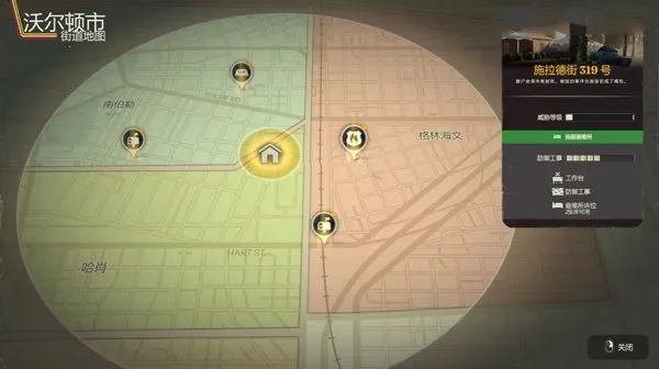 �´����˹Ȱ���֮��