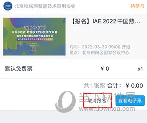 ������(��罻ƽ̨)