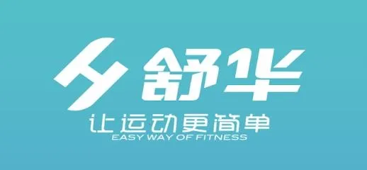 �滪�˶�(�����˶�����)