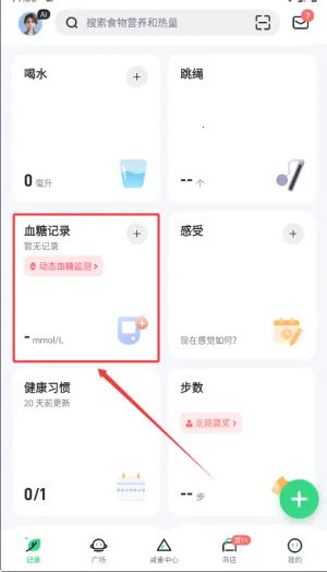 ���ɽ���2025���°汾