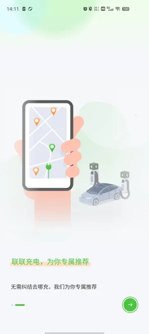 �������Pro2025���ذ�װ