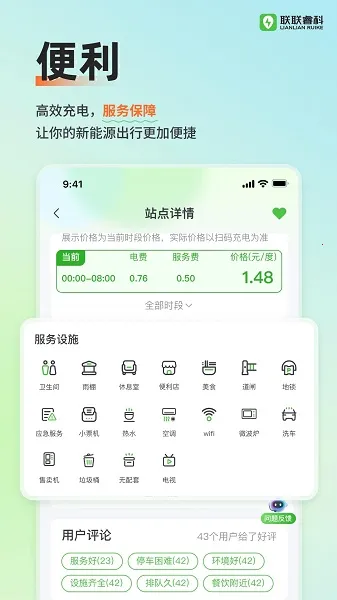 �������Pro2025���ذ�װv4.0.0 �ٷ������ͼ