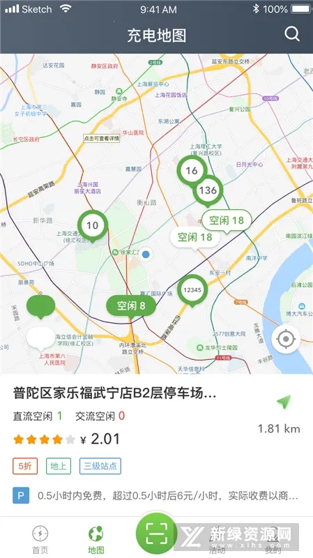 �������Pro2025���ذ�װv4.0.0 �ٷ������ͼ