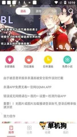 ��������2025���°汾