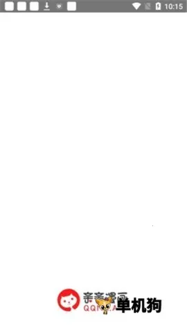 ��������2025���°汾v6.68.00 ��Ѱ��ͼ