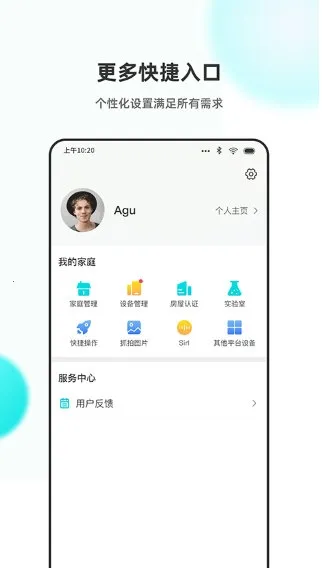 �ֱ���2025�ٷ����°汾