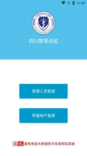 �ɶ��ǻ۶���(���ݼ������)v2.0.22.1028 ��Ѱ��ͼ