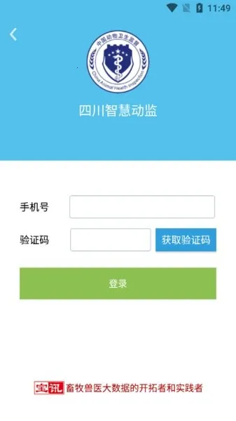 �ɶ��ǻ۶���(���ݼ������)v2.0.22.1028 ��Ѱ��ͼ