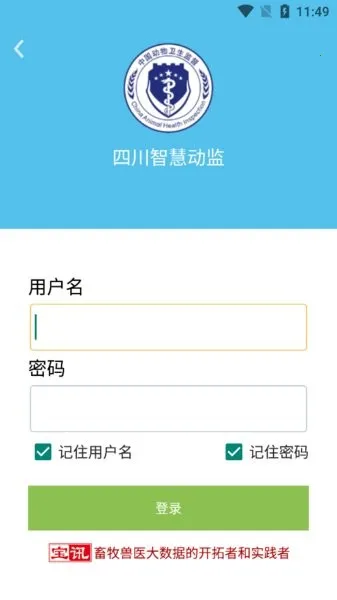 �ɶ��ǻ۶���(���ݼ������)v2.0.22.1028 ��Ѱ��ͼ