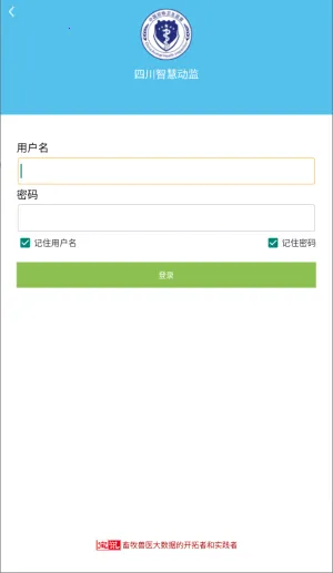 �ɶ��ǻ۶���(���ݼ������)