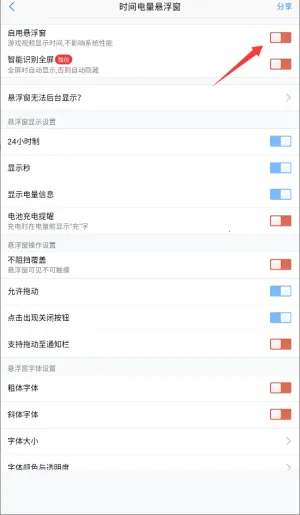 ��������ʦ(�ֻ�����������)