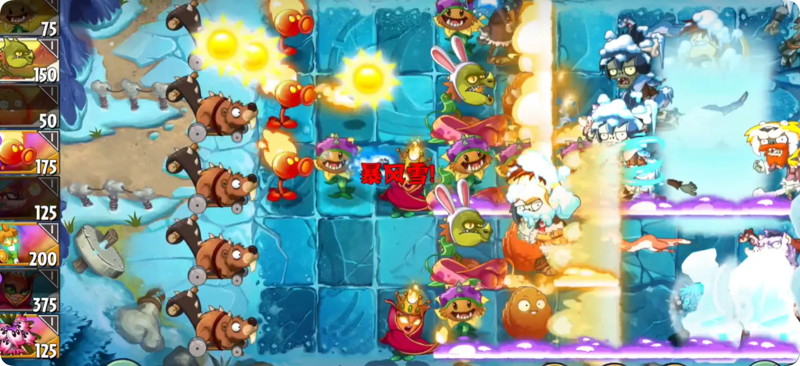 ֲ���ս��ʬSHUTTLE2025���°汾v26.3.6 �ֻ����ͼ