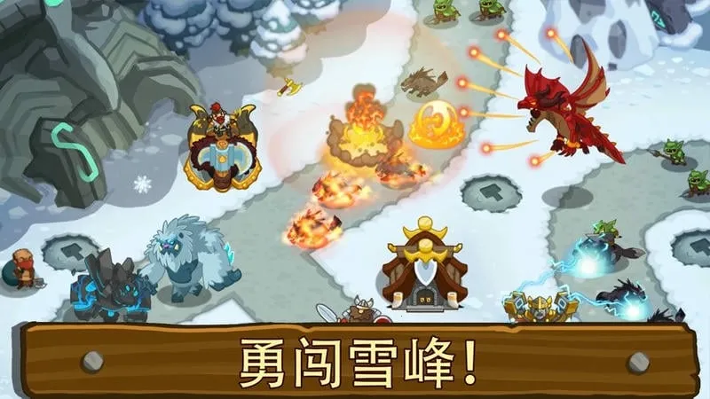 �۹�����սӢ��ȫ����(������Ϸ�淨��)v3.1.3 �ֻ����ͼ