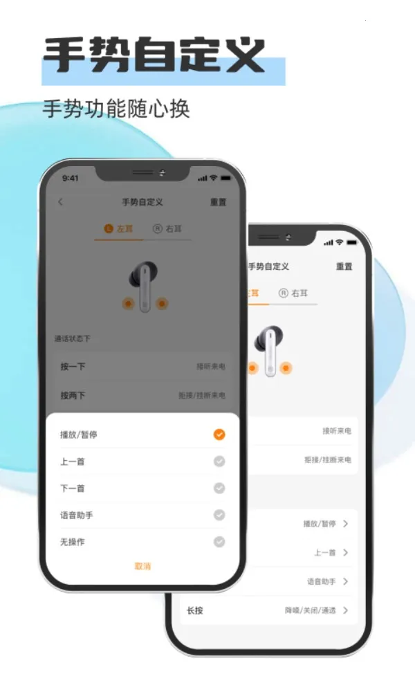 Newline��������(��������App)v1.0.0.7 �ֻ����ͼ