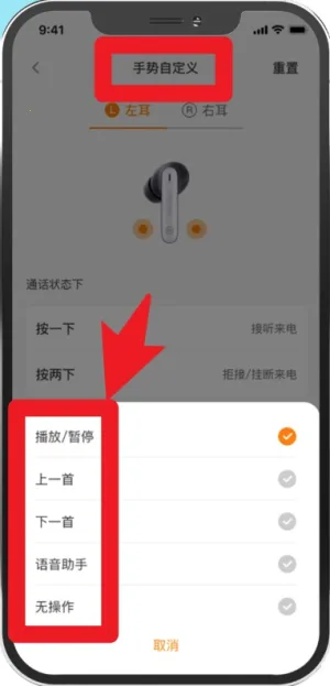 Newline��������(��������App)