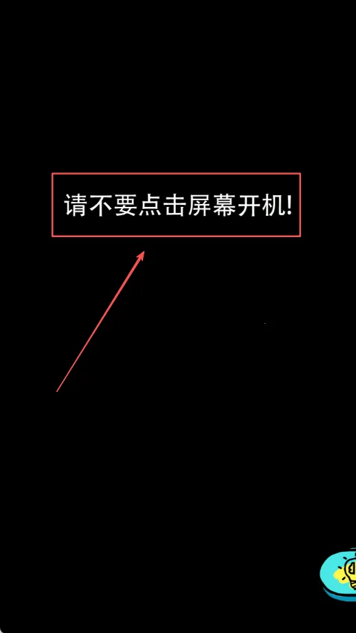 �����㲻����·��׿���ֻ���