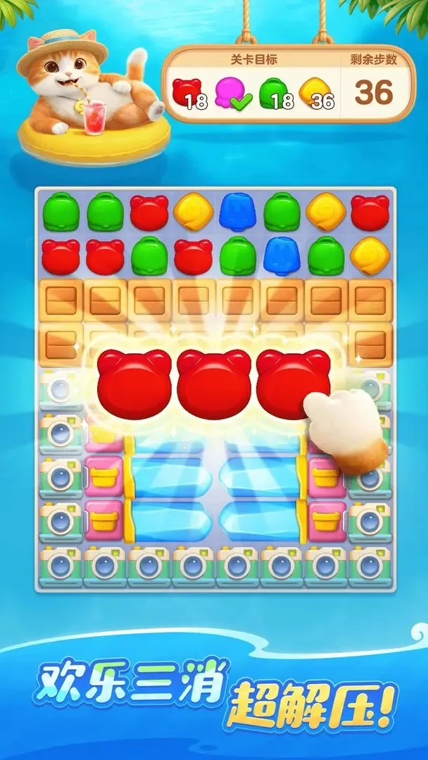 ��������ʱ�������ֻ���v1.0.5.100 ��׿���ͼ