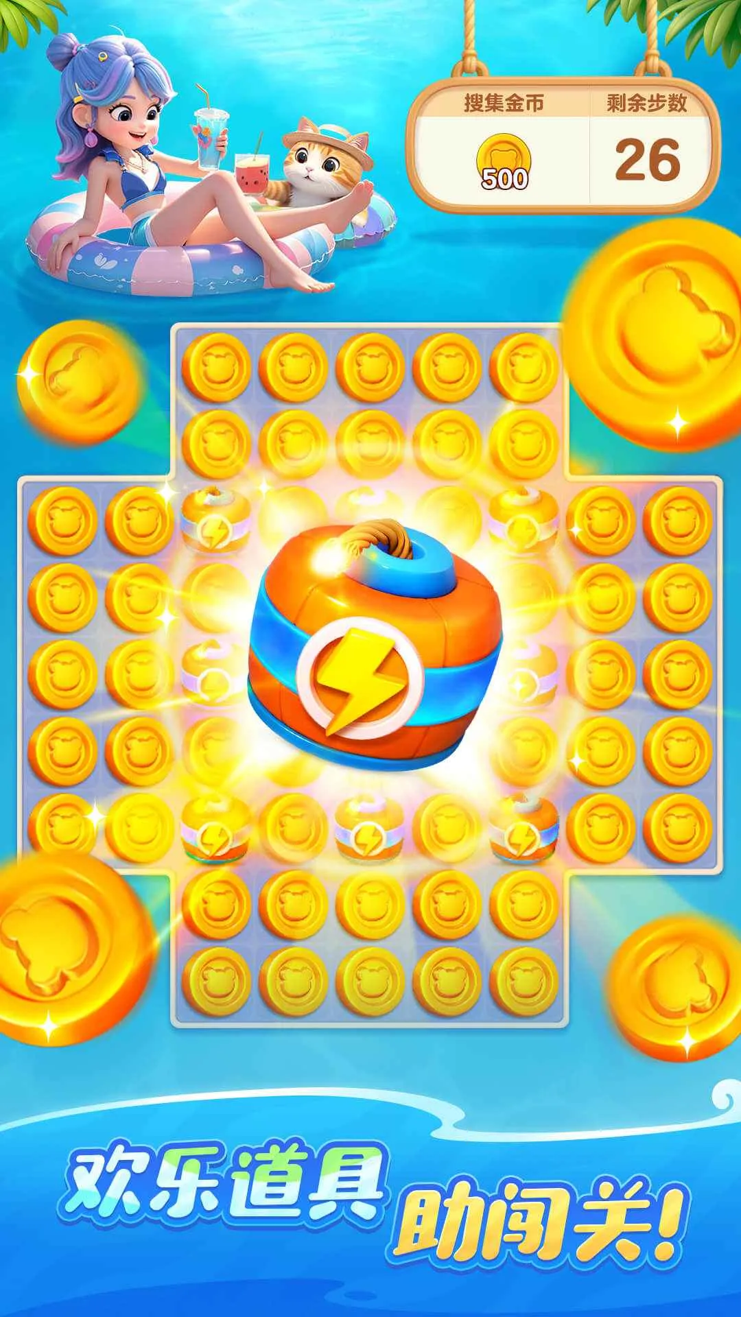 ��������ʱ�������ֻ���v1.0.5.100 ��׿���ͼ