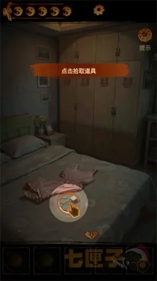 ����ɽ2ڤ��(��ʽð����Ϸ)