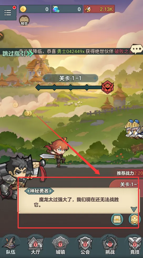 ��ʿ�����2025�ٷ�����