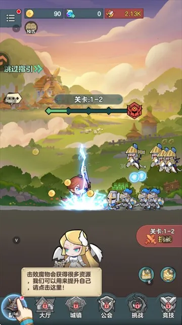 ��ʿ�����2025�ٷ�����