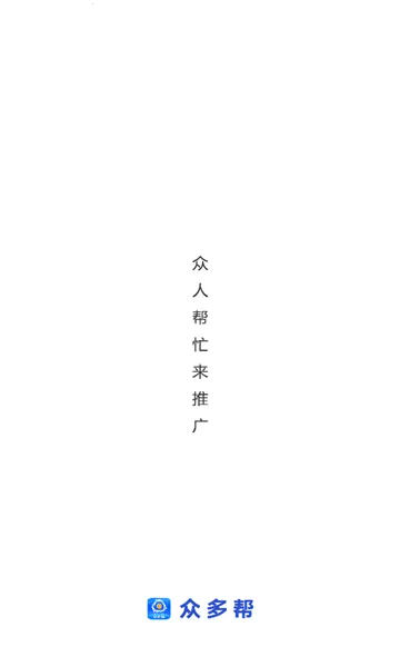 �ڶ��2025�ٷ�����