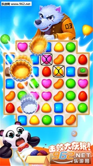 ����ǹ�(�ǹ�������Ϸ)v1.2.2 �ٷ������ͼ