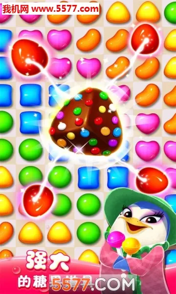 ����ǹ�(�ǹ�������Ϸ)v1.2.2 �ٷ������ͼ