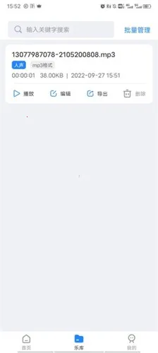 ��Ƶ��ʦ(��Ƶ��������)