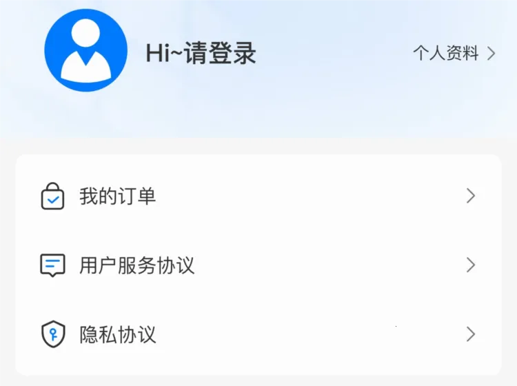 国民学国医2025官方最新版本 国民学国医2025官方最新版本