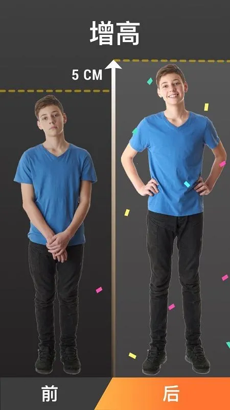 ���߶���(���߽���Ӧ��)v1.0.29 �ֻ����ͼ