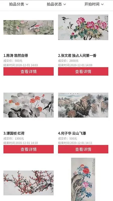 ֪׿ƽ̨�����ֻ���